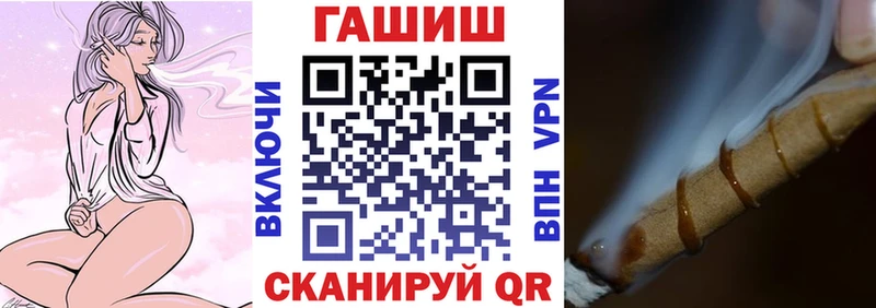 Купить закладку COCAIN  Каннабис  СК  ГАШИШ  Мефедрон  Кушва