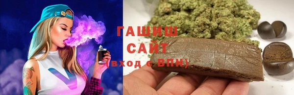 прущий лед Волосово