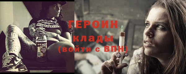 прущий лед Волосово