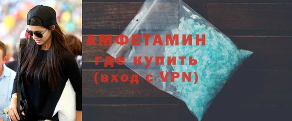 каннабис Волоколамск