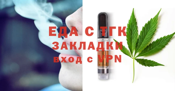 хмурый Вязники
