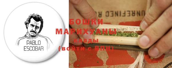 соль курить ск Володарск