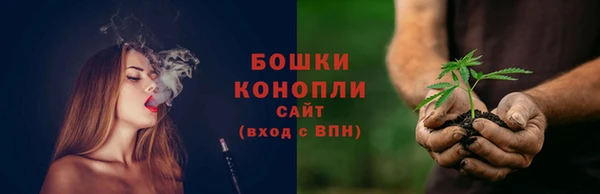 каннабис Волоколамск