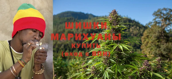 соль курить ск Володарск