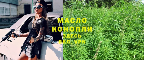прущий лед Волосово